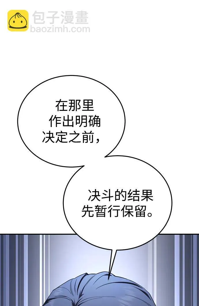 第22话123