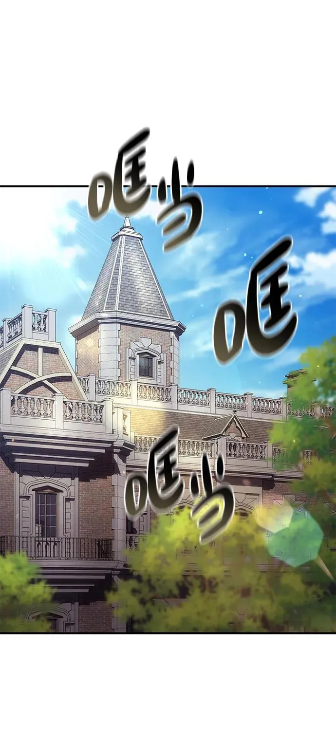 第19话81
