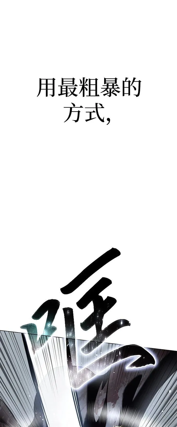 第39话115