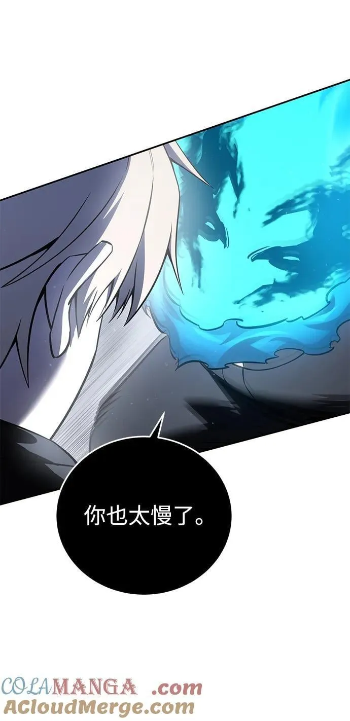 第51话100
