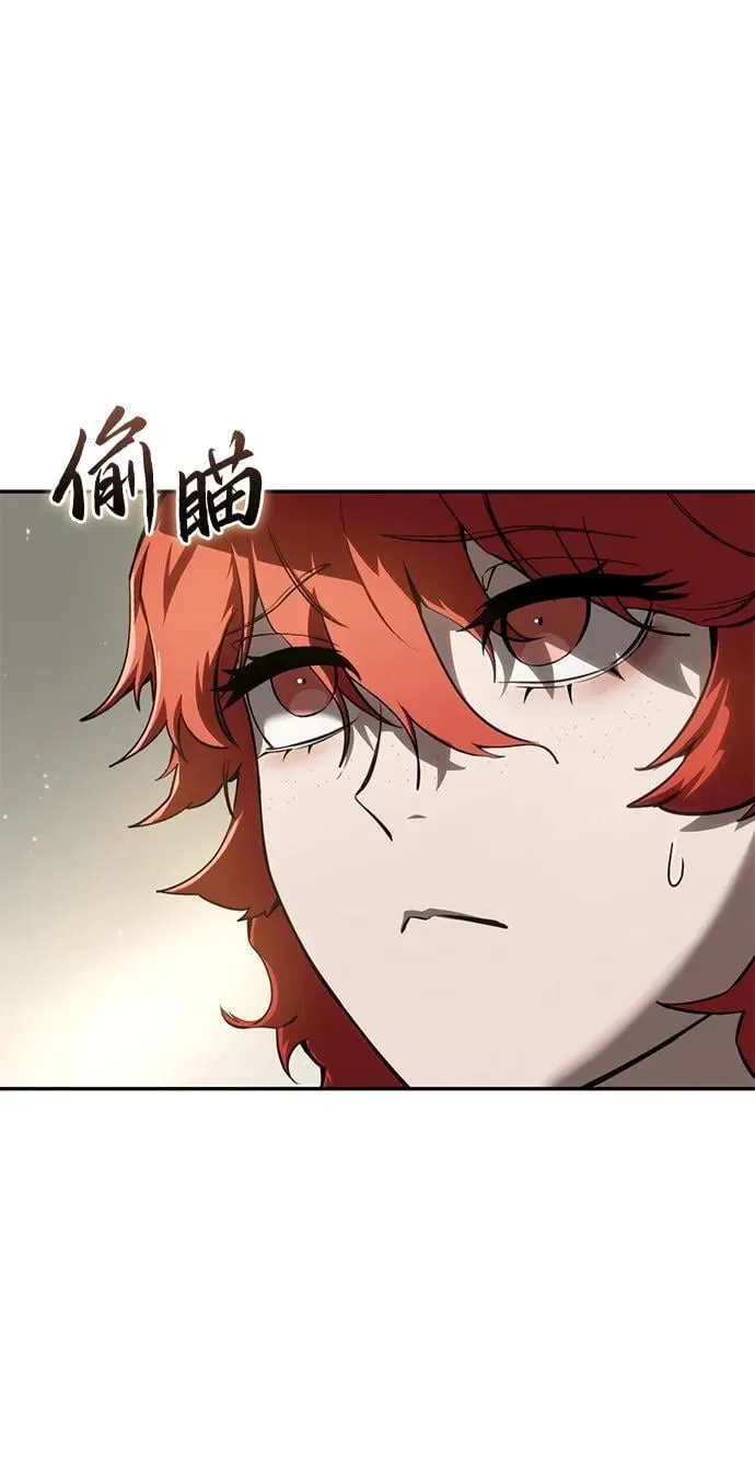 第43话2