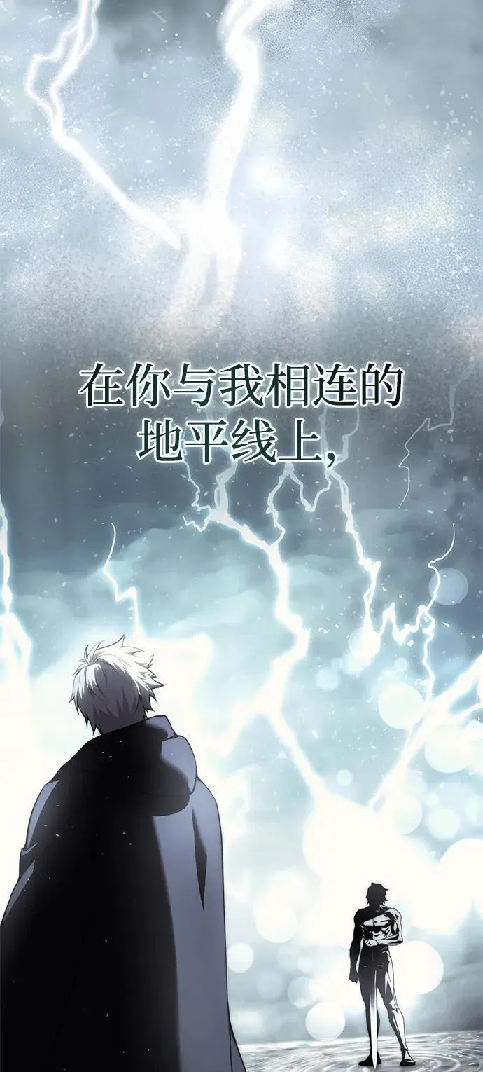 第52话13