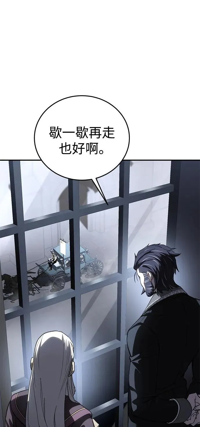 第35话30