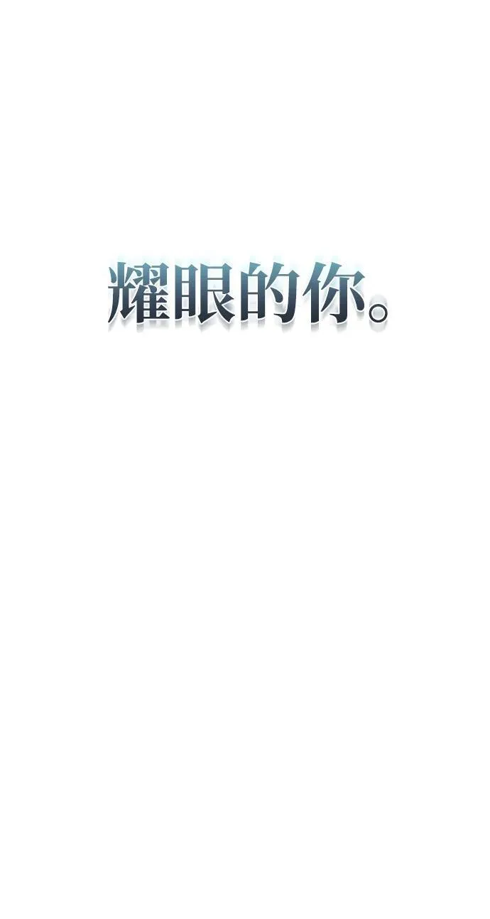 第31话97