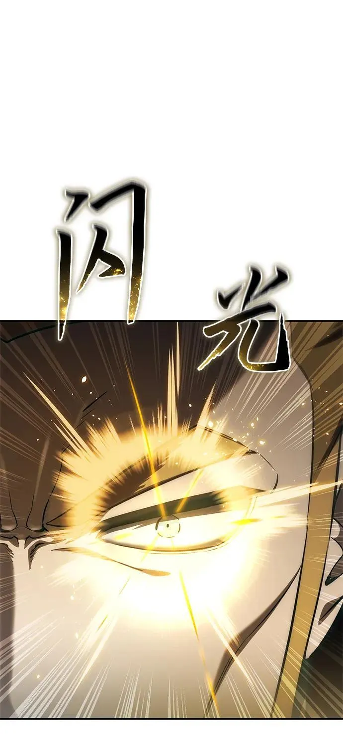 第22话90