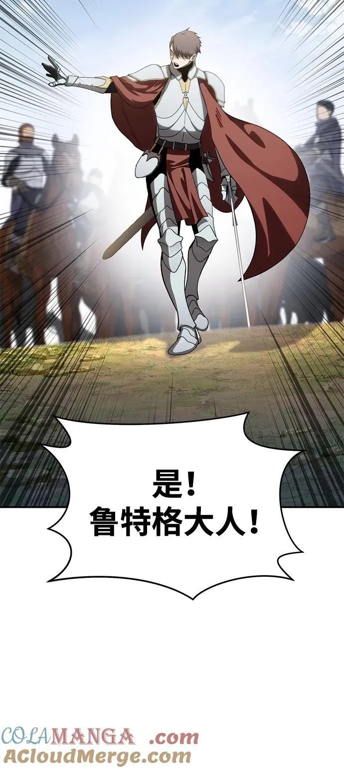 第31话100