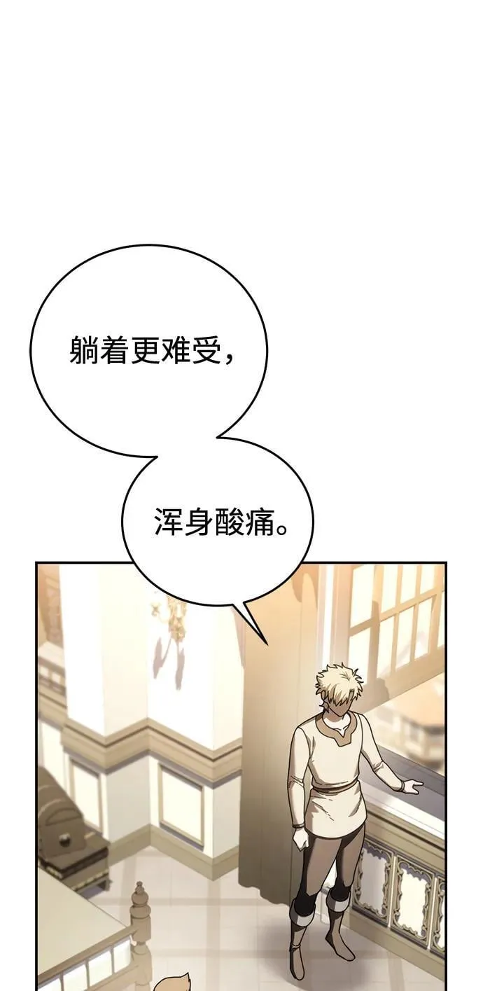 第41话47