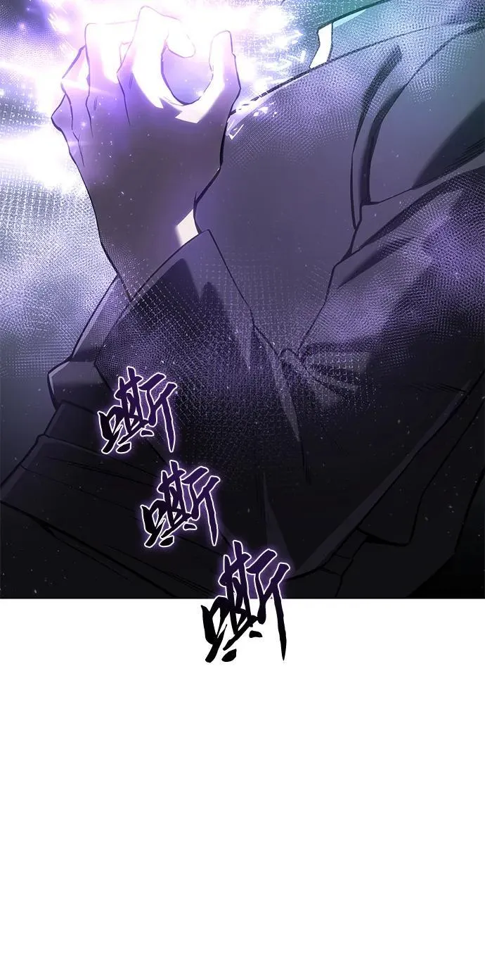 第51话81