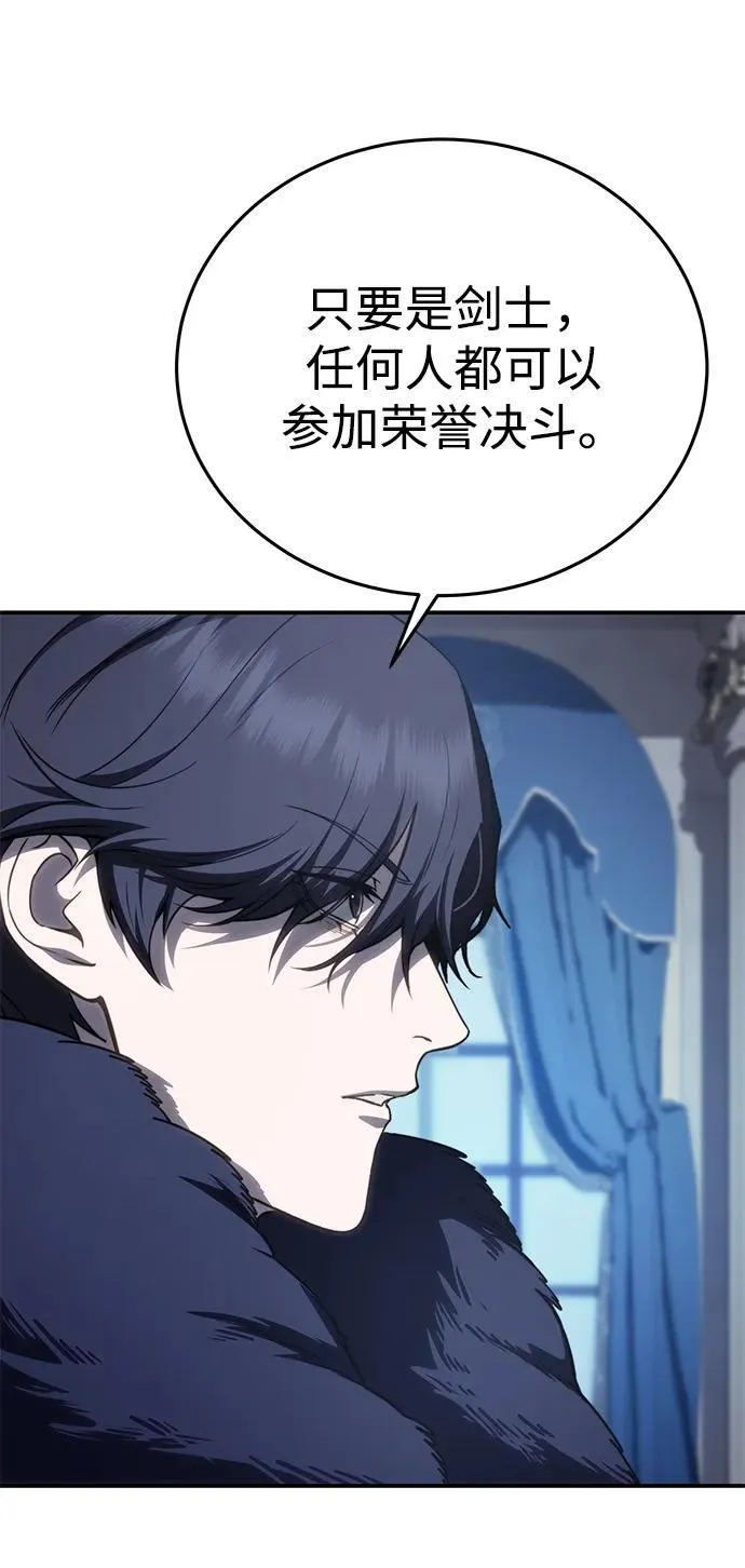 第21话22