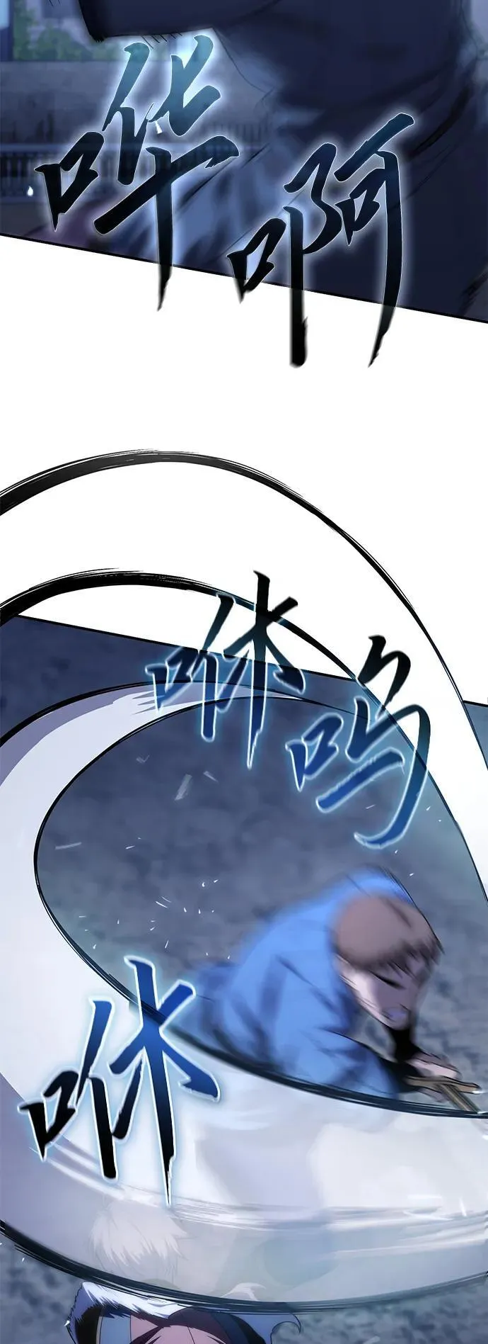第17话14