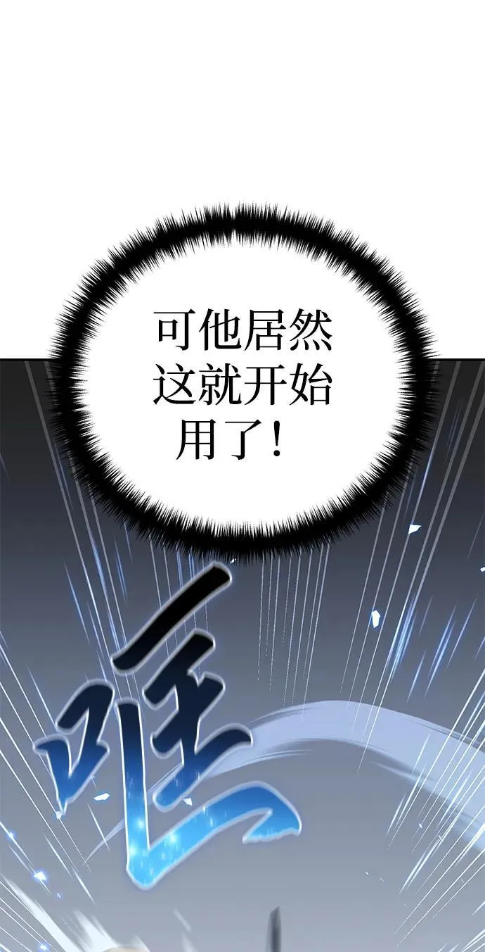 第22话39