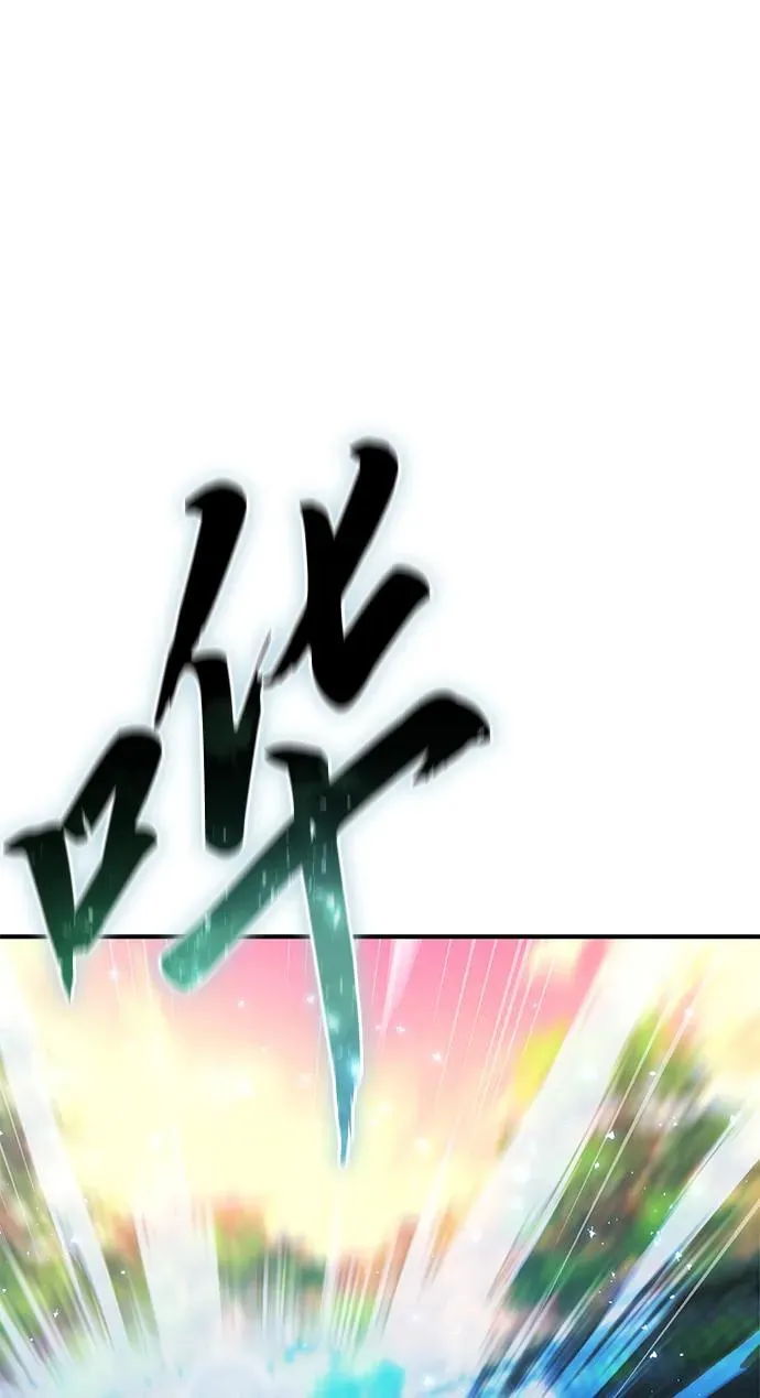 第19话25