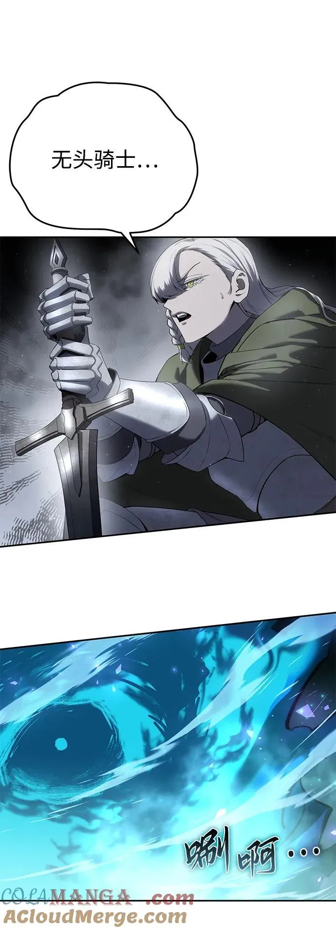 第51话40
