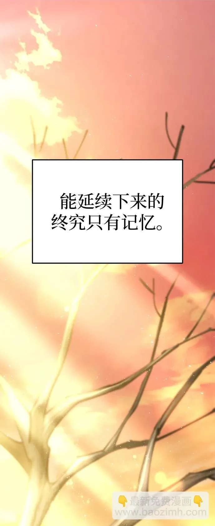 第18话125