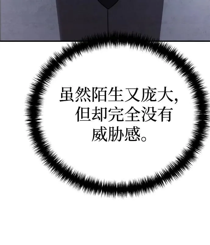 第19话40