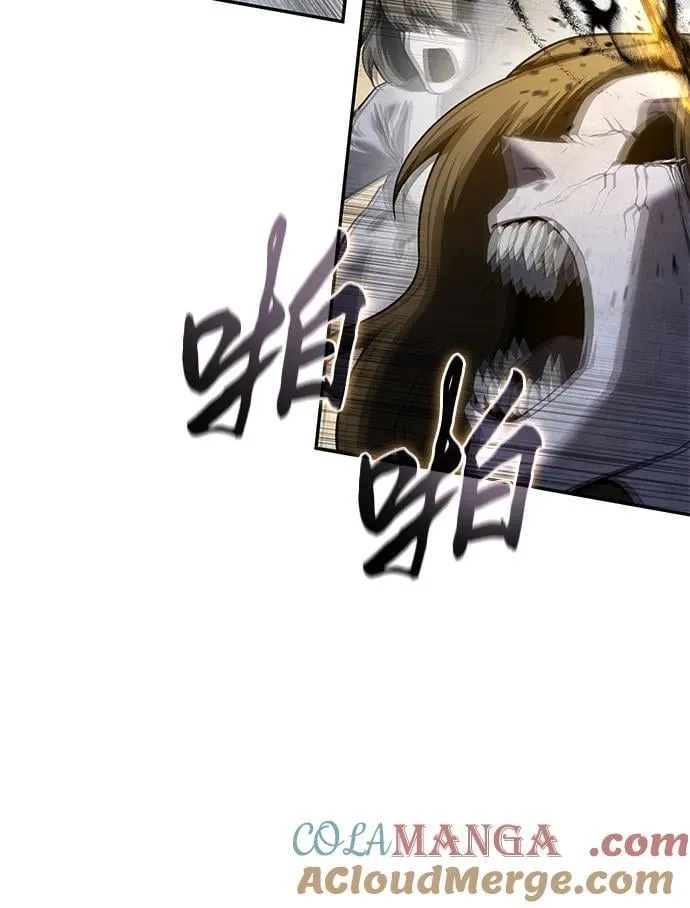 第50话92