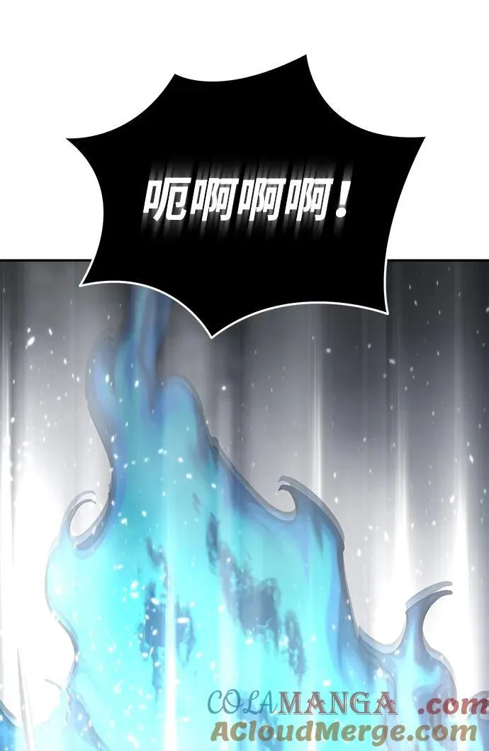 第52话68