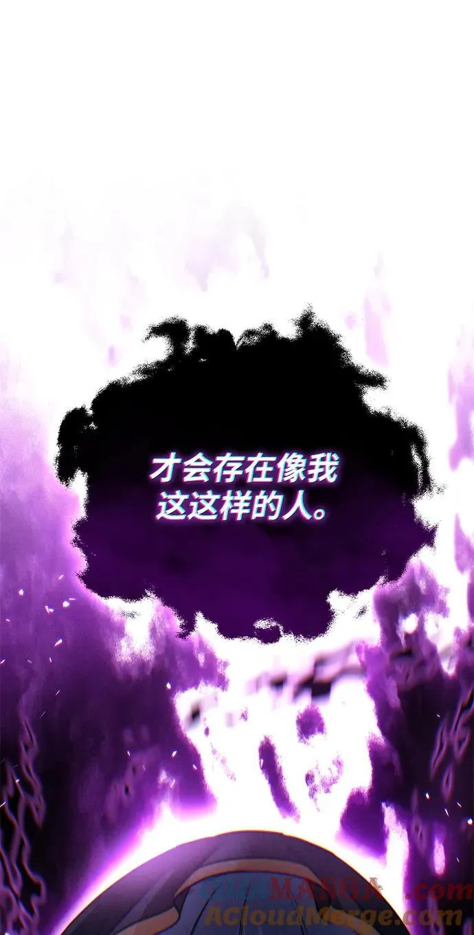 第45话96