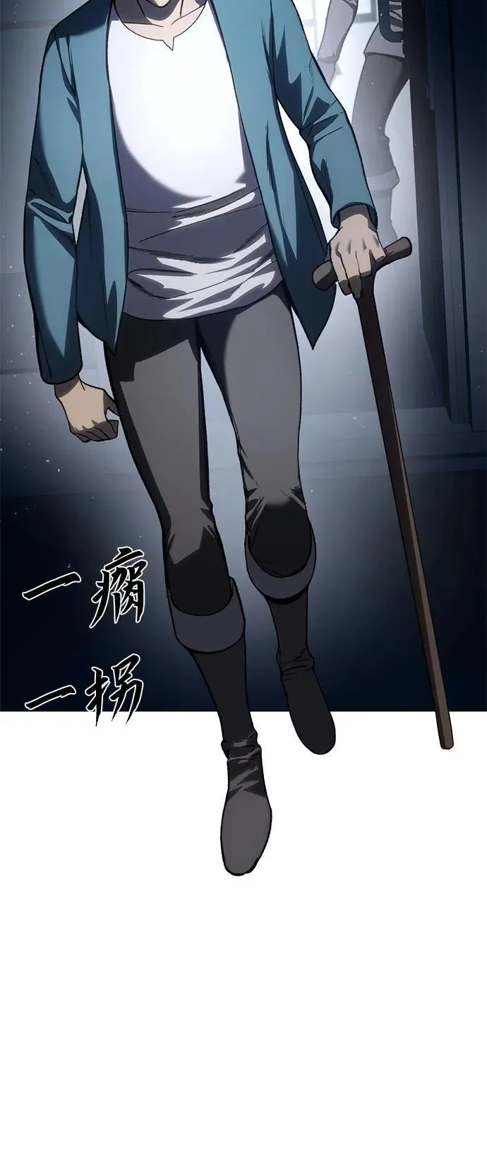 第39话34