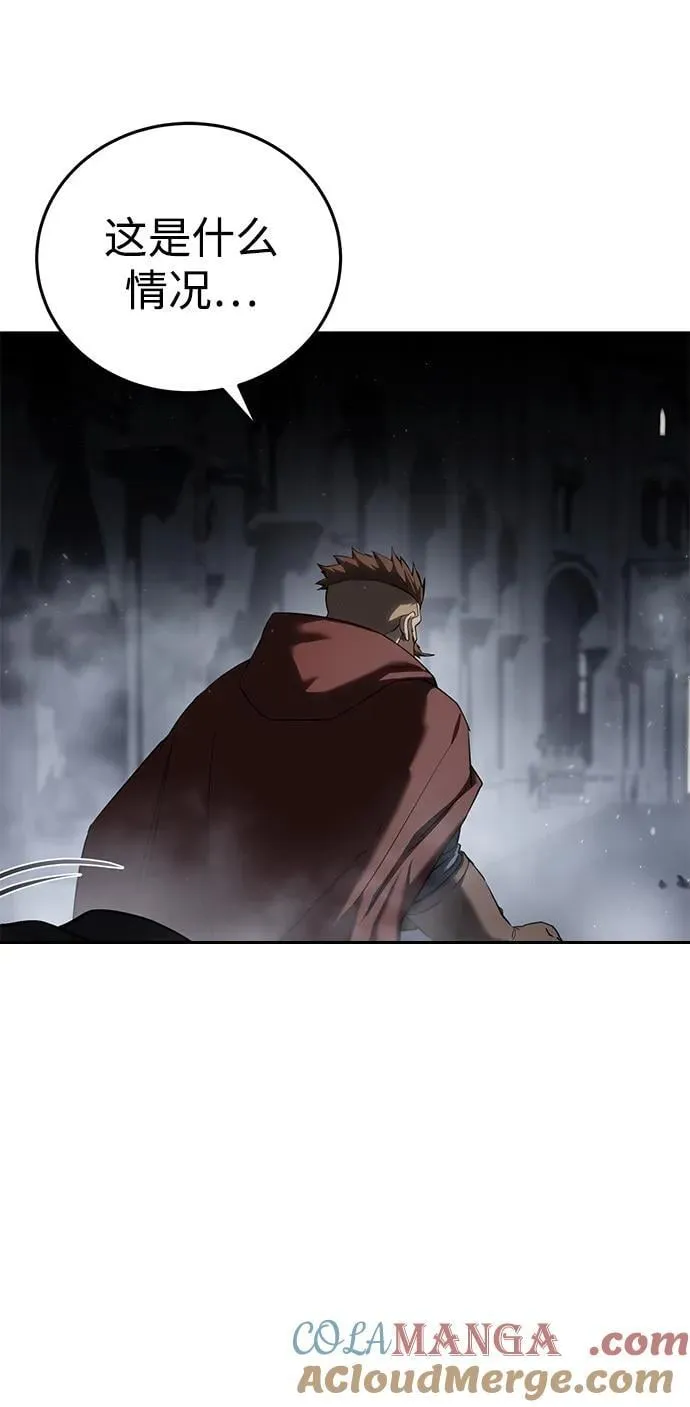 第51话36