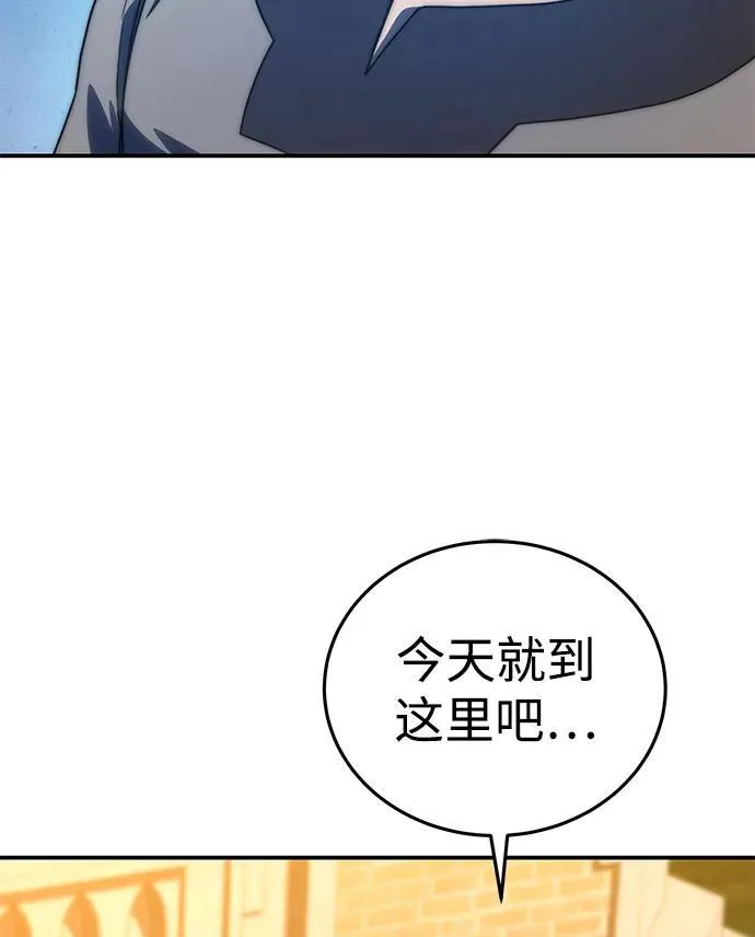 第23话67