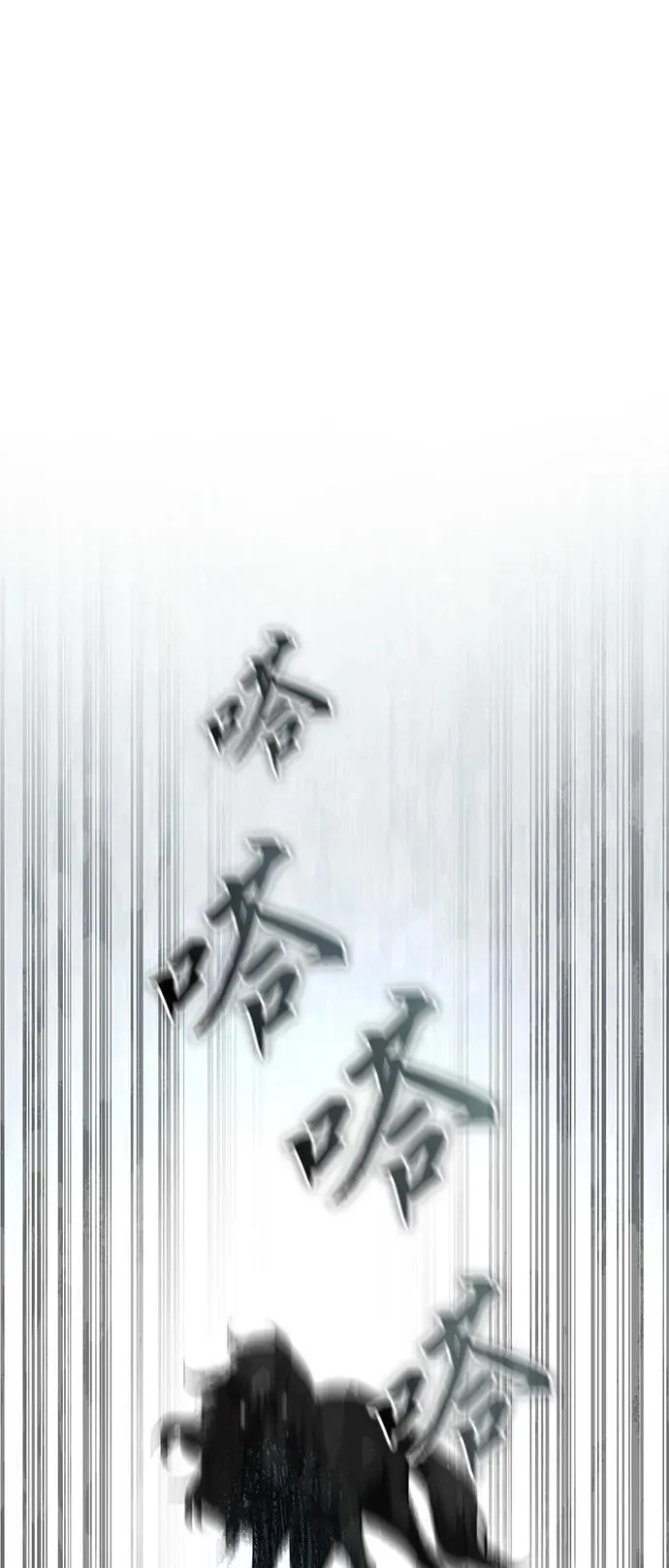 第28话125