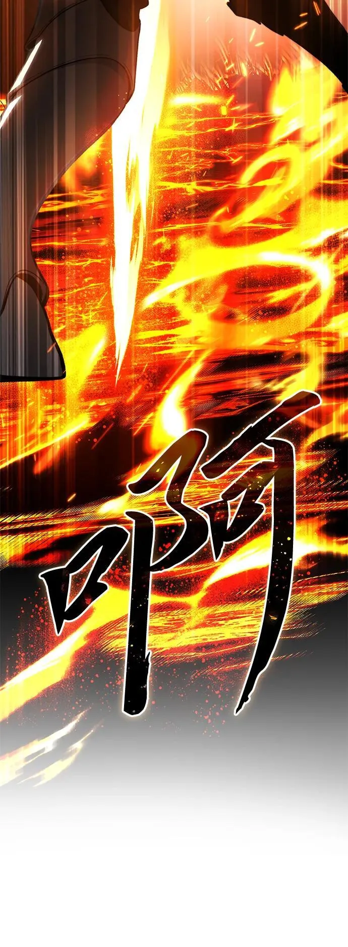 第32话58