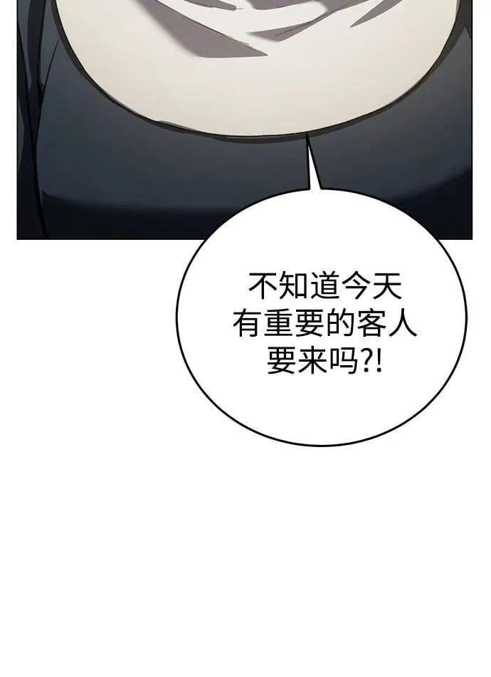 第42话43