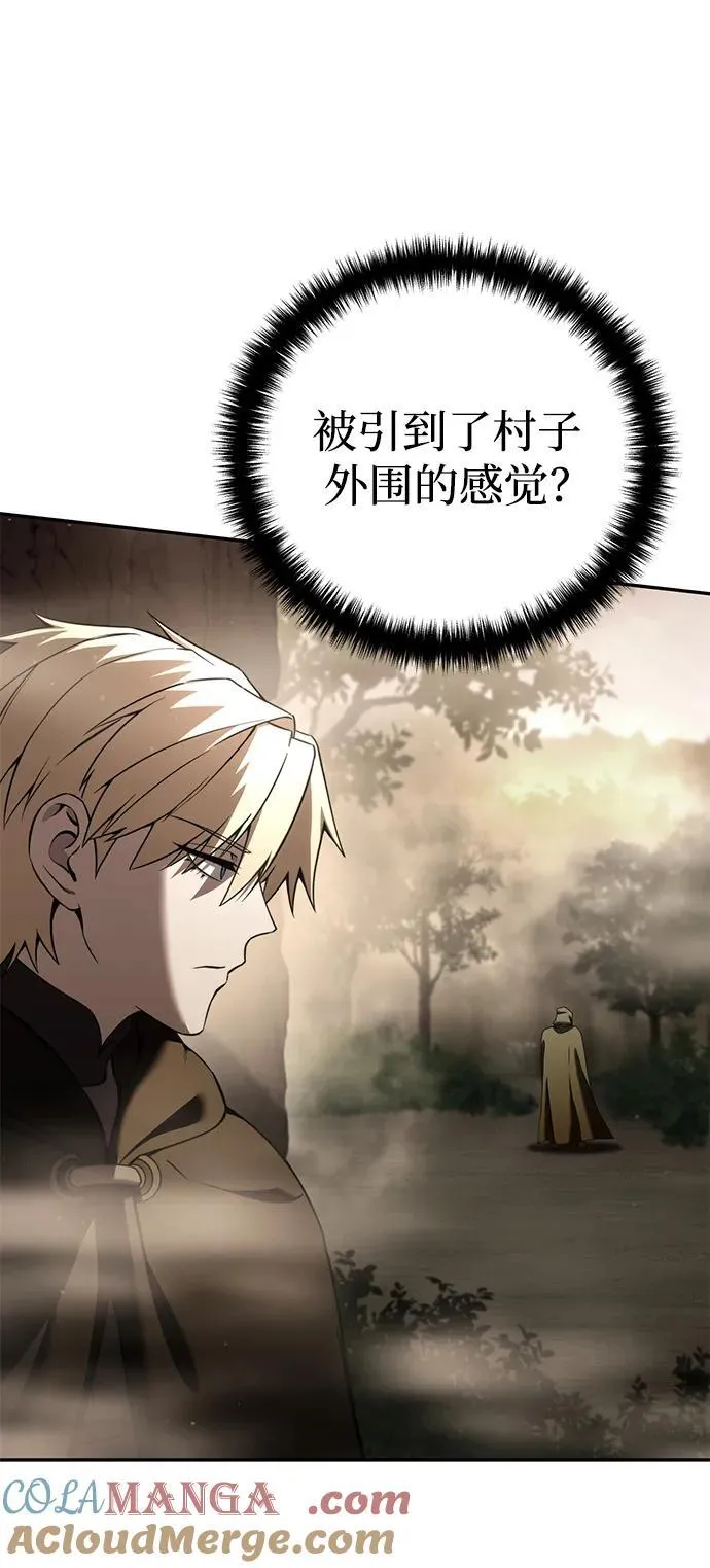 第47话52
