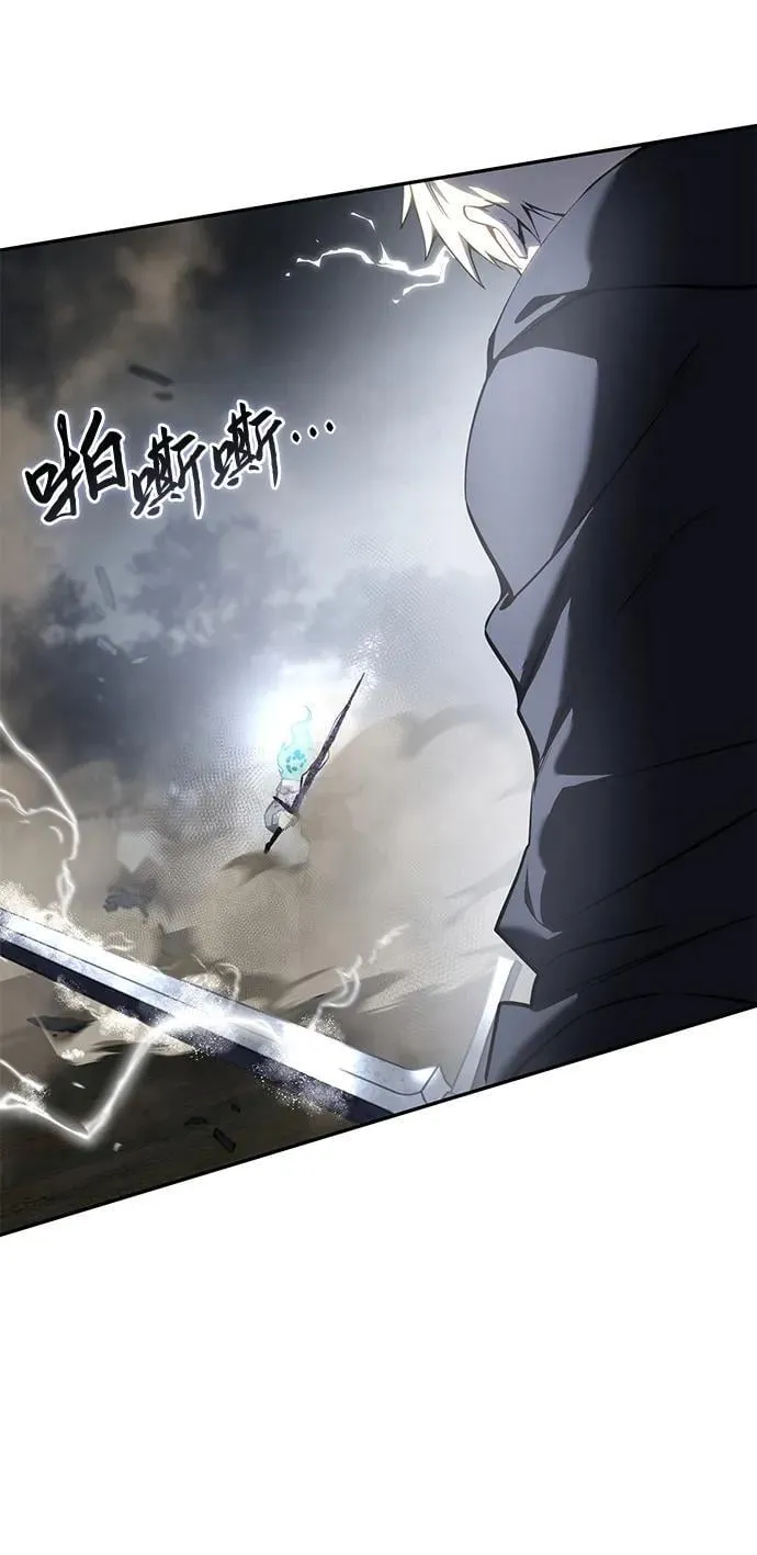 第52话29