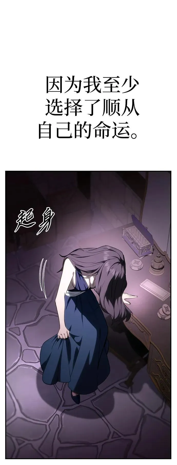 第35话61