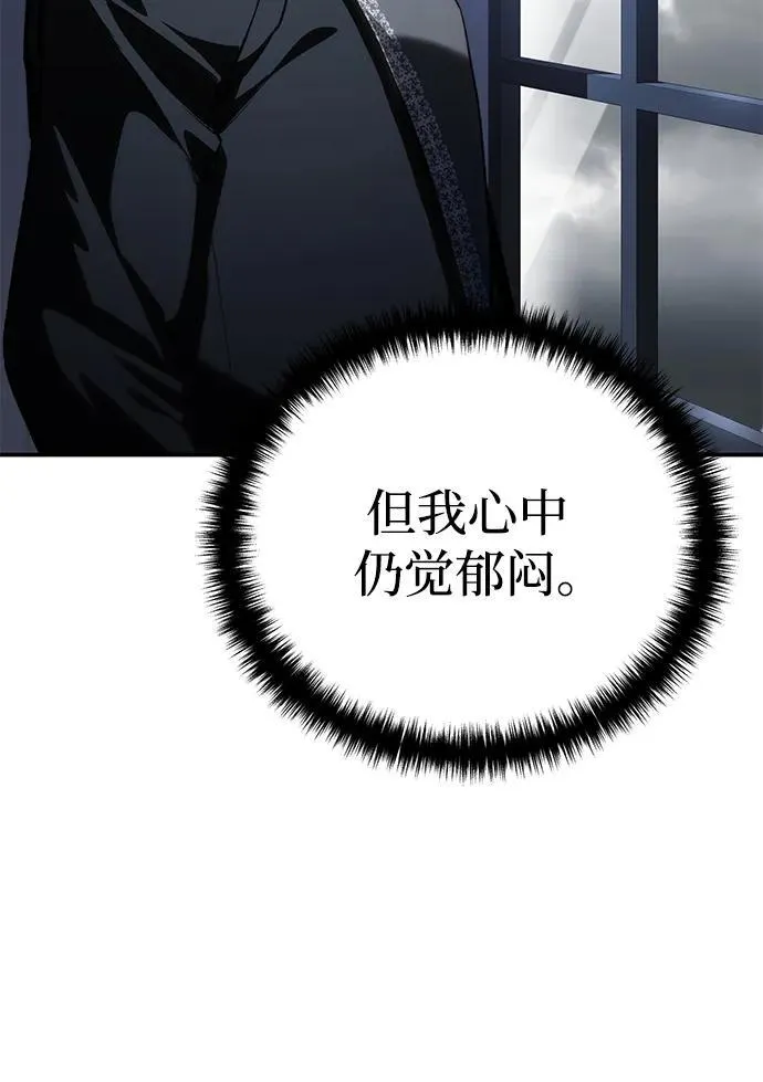 第35话25