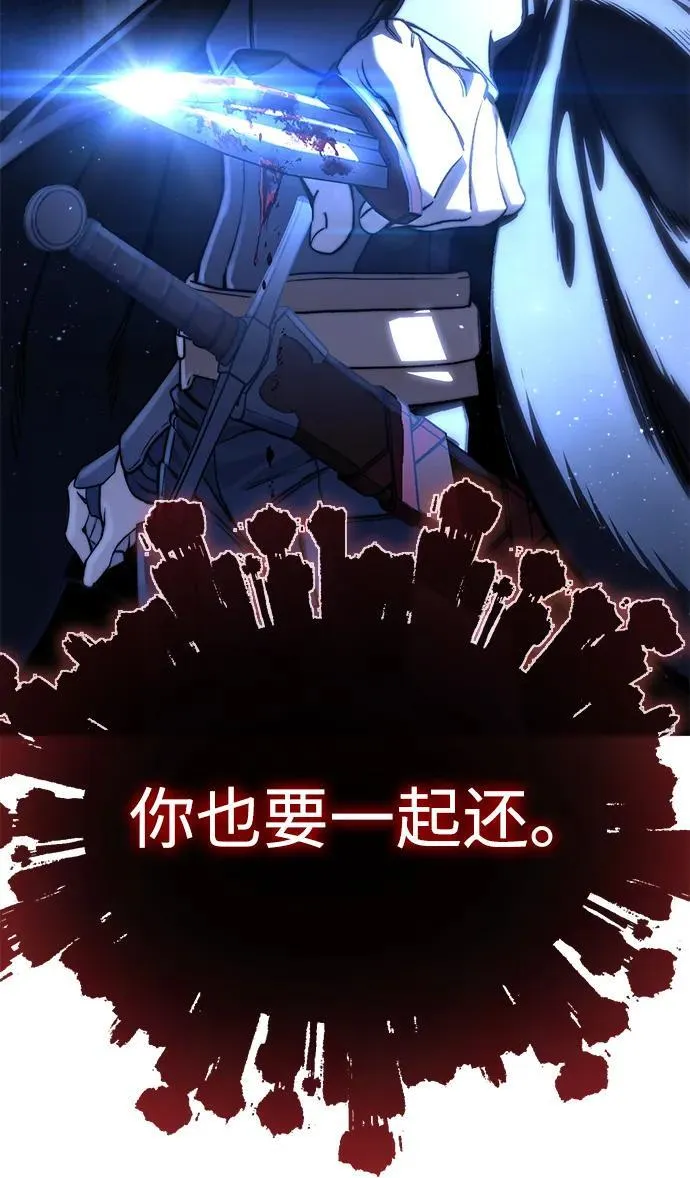 第36话34