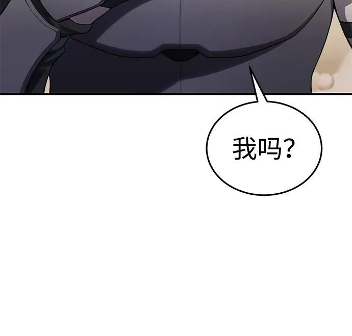 第25话2