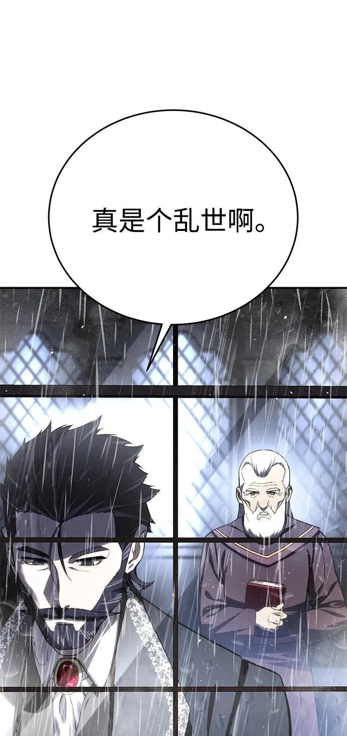 第34话49