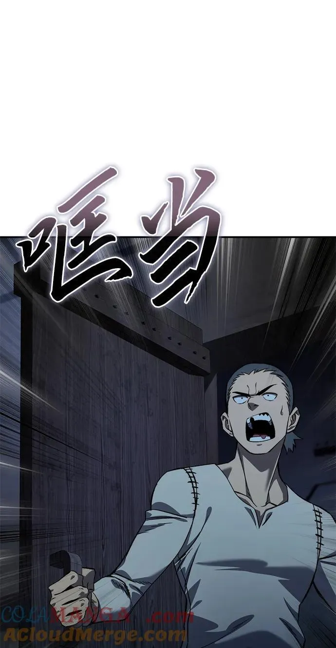 第36话96