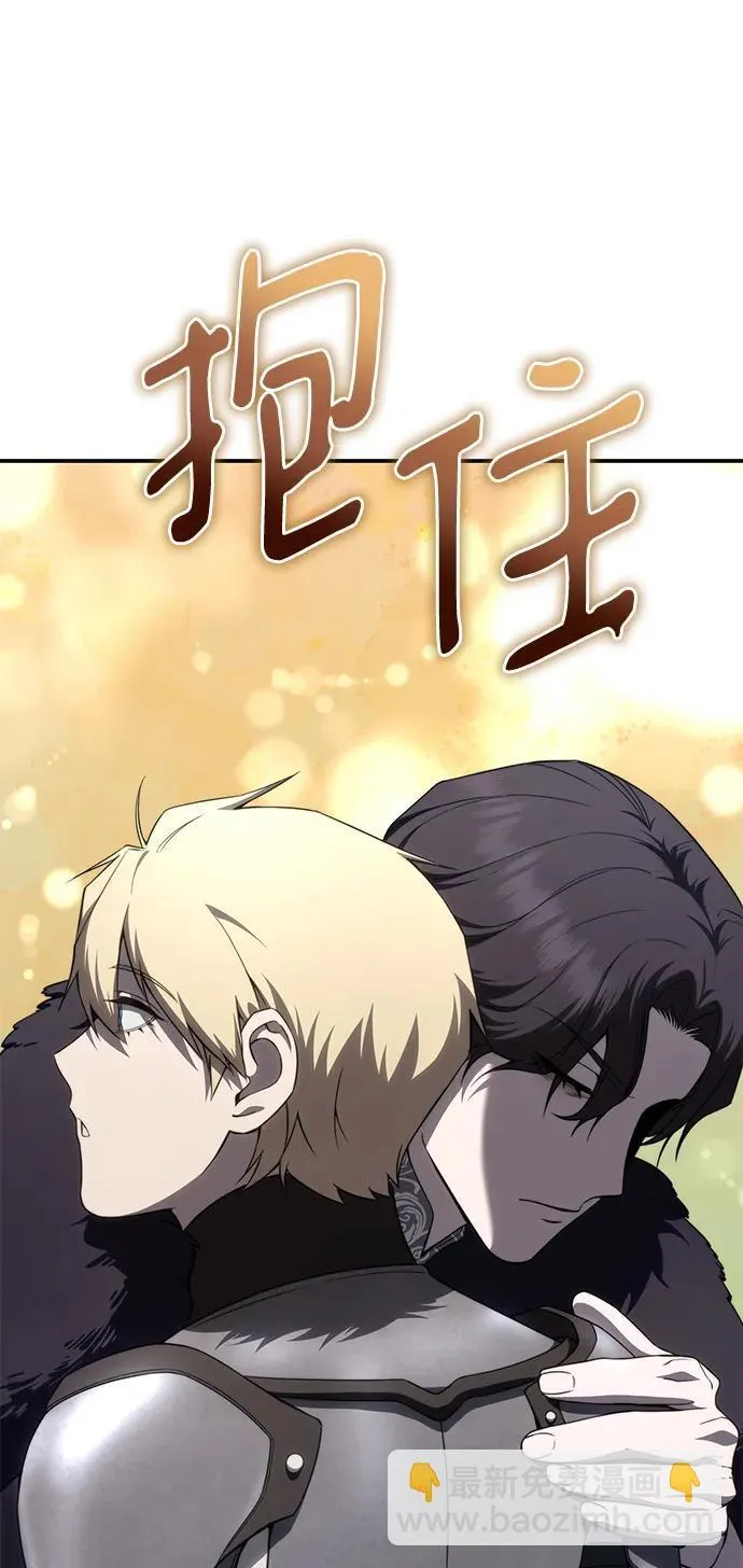 第21话37