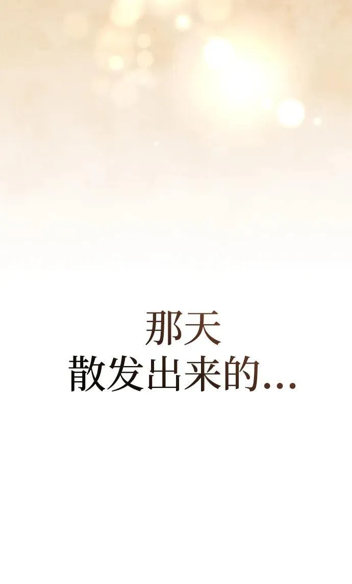 第35话110