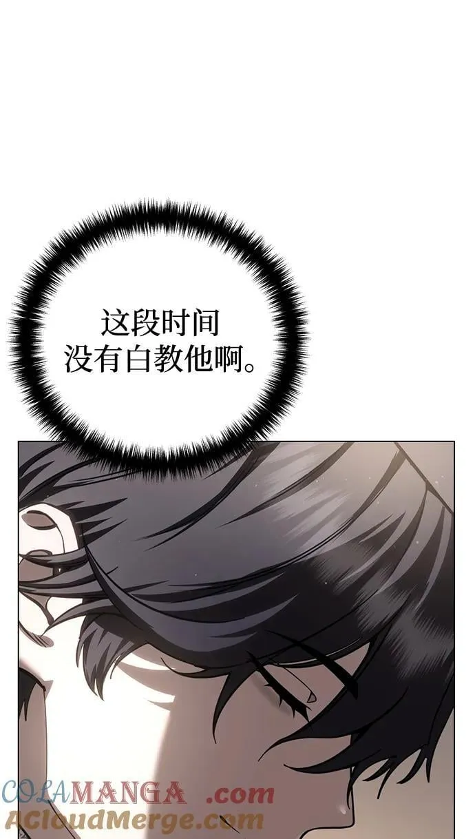 第44话66