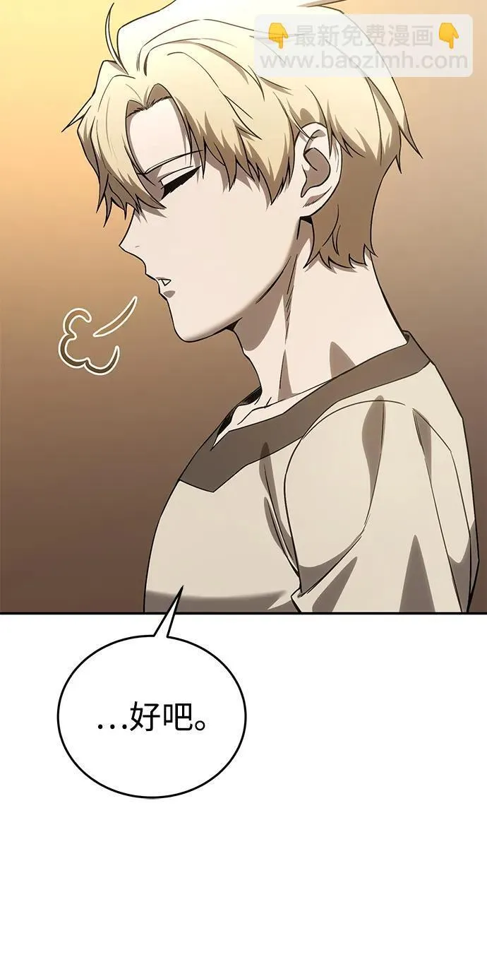 第23话89