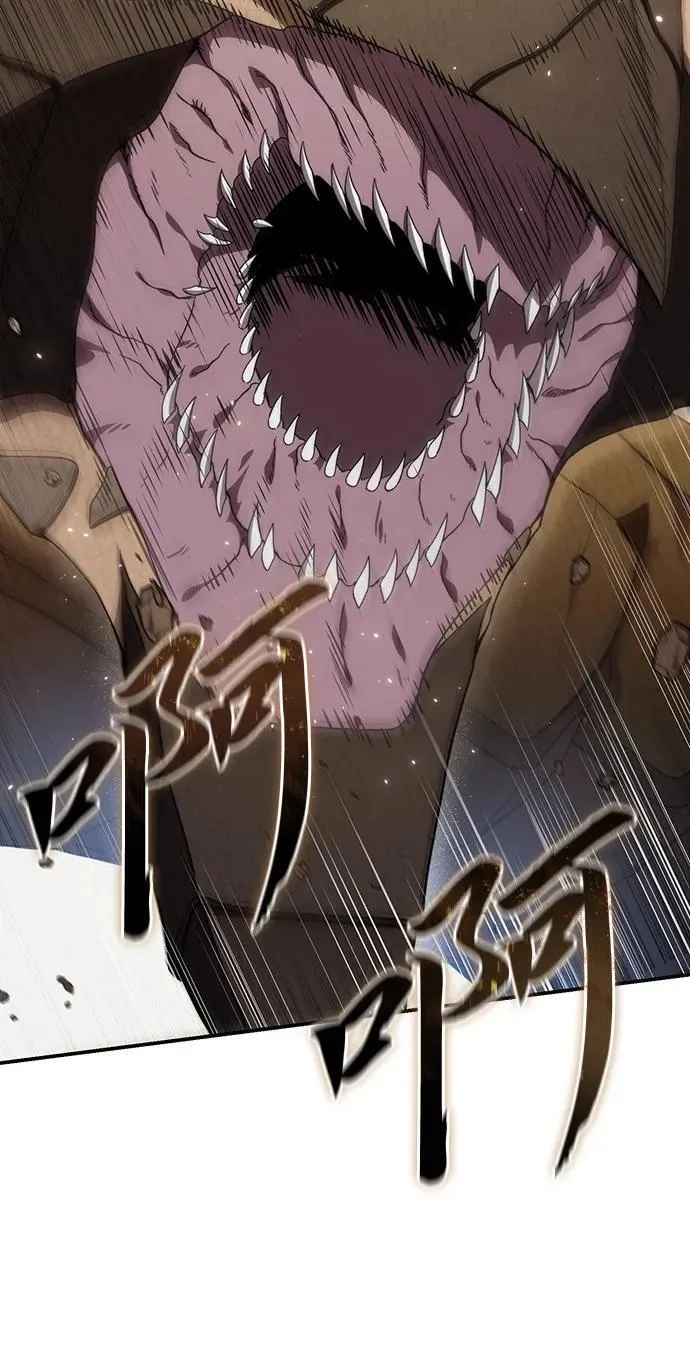 第31话2