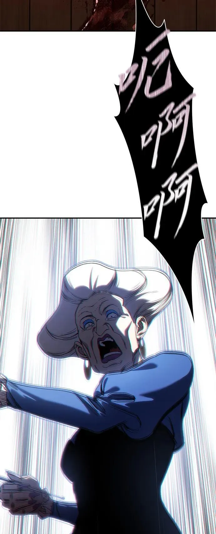 第36话29