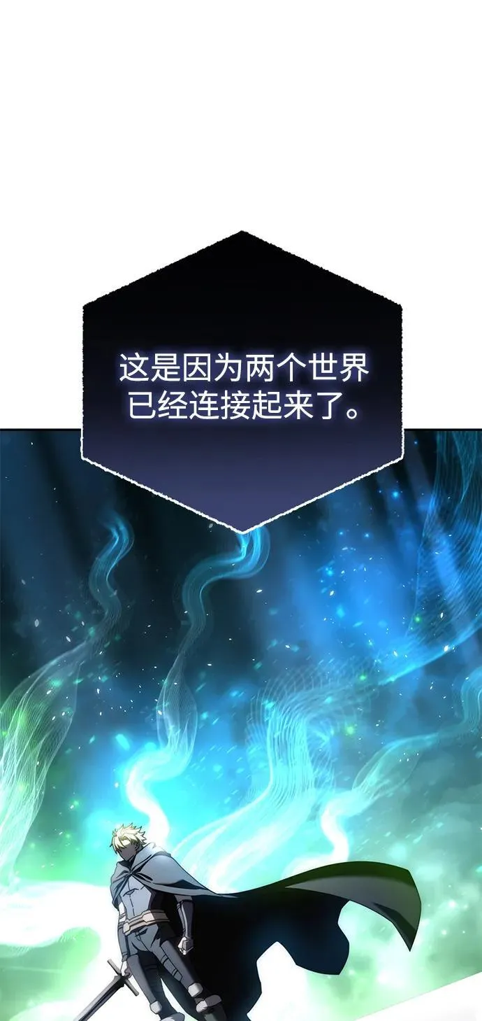 第54话15