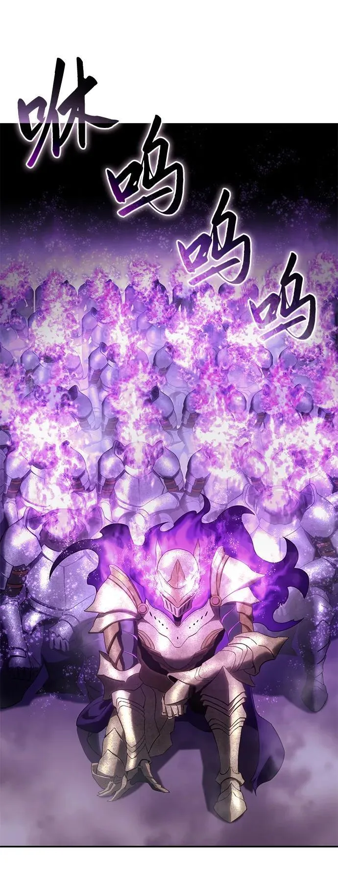 第53话107