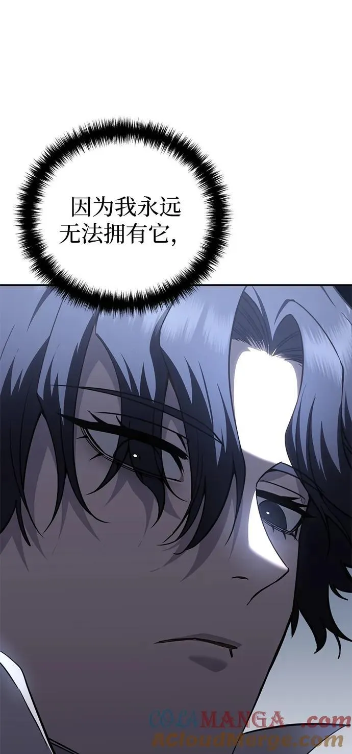 第34话96