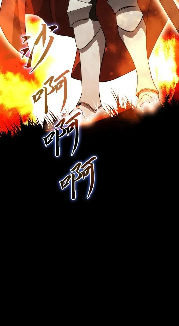 第31话105