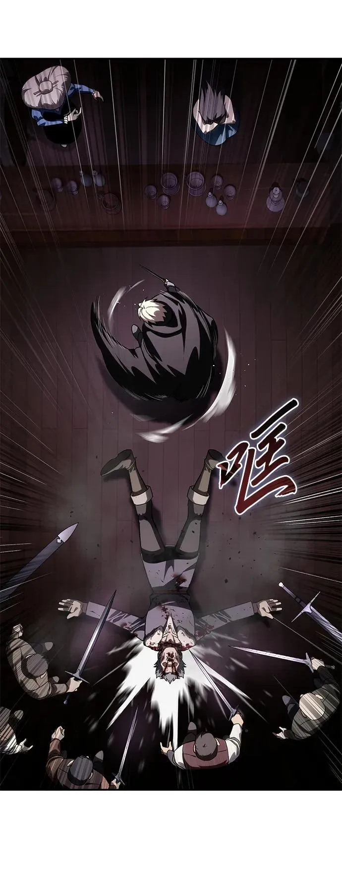第36话26
