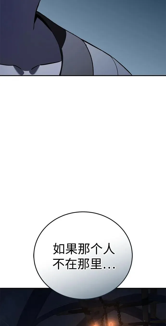 第41话92