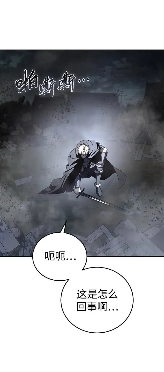 第51话67