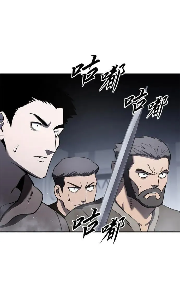 第38话95